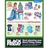 Walmart Pre-Black Friday Sale Page 8