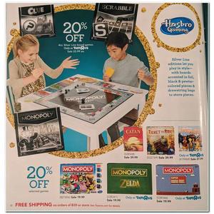 Toys"R"Us Toy Book 2017 Ad Page 32