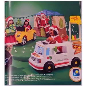 Toys"R"Us Toy Book 2017 Ad Page 111