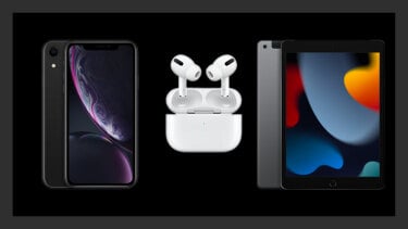 Article - All You Need to Know About Apple's Black Friday & Cyber Monday 2022 Sale