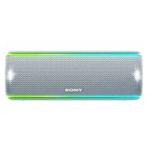 48% off Sony Portable Wireless & Waterproof Bluetooth Speaker