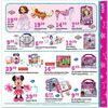 Mills Fleet Farm Toyland Catalog 2013 Page 25