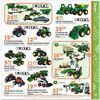 Mills Fleet Farm Toyland Catalog 2013 Page 43