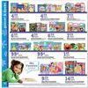 Mills Fleet Farm Toyland Catalog 2013 Page 52