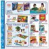 Mills Fleet Farm Toyland Catalog 2013 Page 58