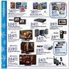 Mills Fleet Farm Toyland Catalog 2013 Page 62