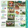 Mills Fleet Farm Toyland Catalog 2013 Page 63