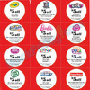 Target 2013 Toy Catalog Page 4