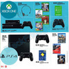 Target 2013 Toy Catalog Page 22