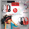Target 2013 Toy Catalog Page 23