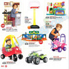 Target 2013 Toy Catalog Page 52