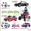 Target 2013 Toy Catalog Page 53