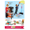 Kohl's 2013 Toy Sale Page 11