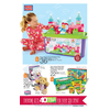 Kohl's 2013 Toy Sale Page 7
