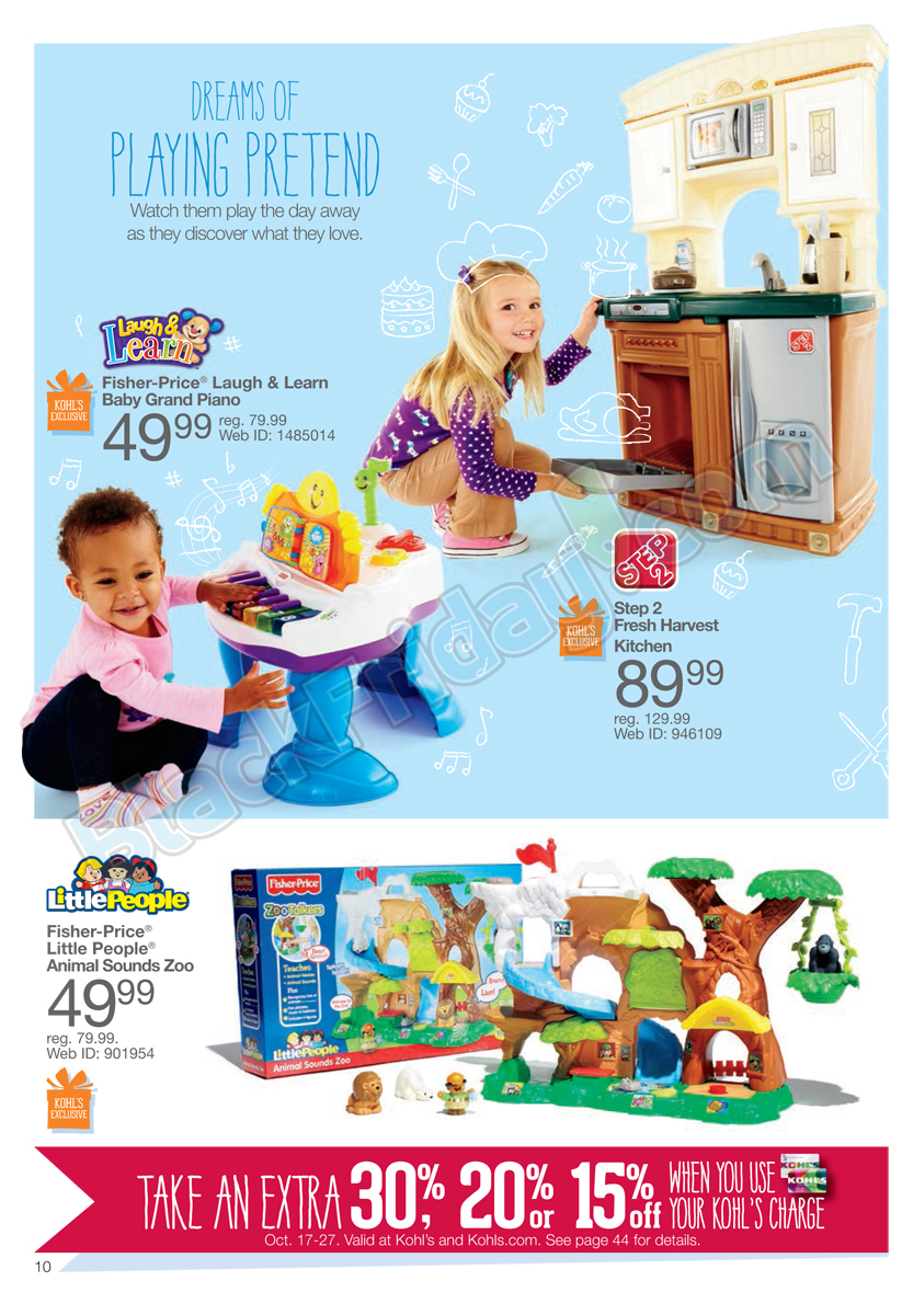 Kohl's 2013 Toy Sale Page 10