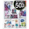Target Black Friday 2013 Ad Page 12