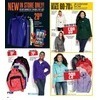 Kohl's Black Friday 2013 Ad Page 44