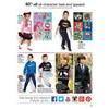 Kohl's Cyber Monday 2013 Ad Page 31