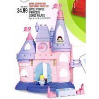 Little People Princess Songs Palace